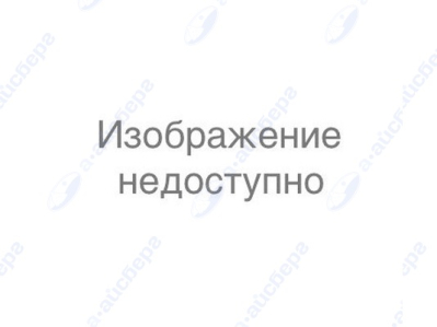 Датчик для ХД Beko 4236201385