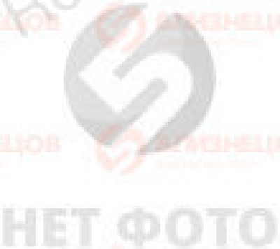Фиксатор