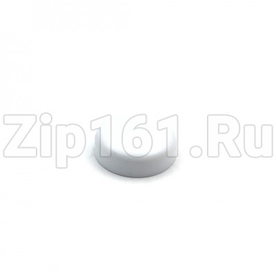 Крышка емкости для холодильника Indesit C00857057